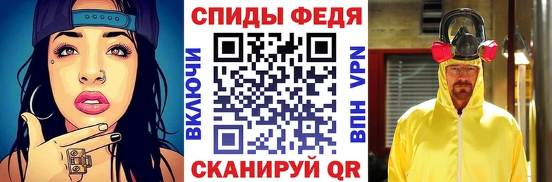 Купить  Горбатов  Амфетамин Premium 