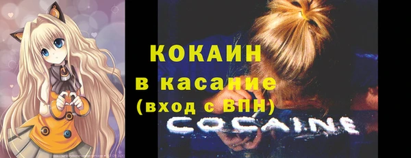 круглые Новозыбков