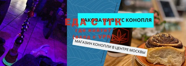 ешки Новодвинск