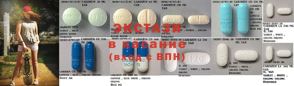 бошки Новокубанск
