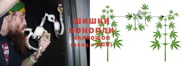 круглые Новозыбков