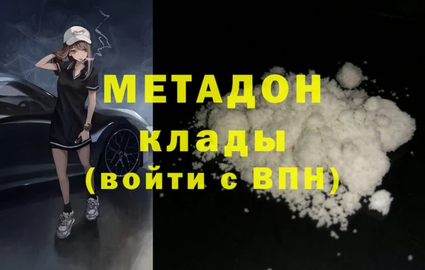 круглые Новозыбков