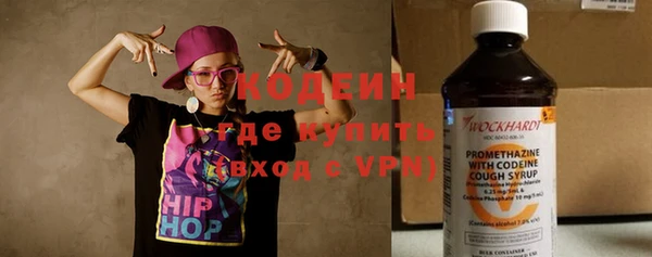 круглые Новозыбков