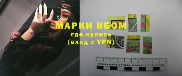 круглые Новозыбков