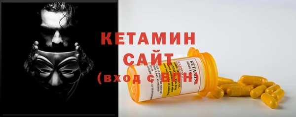 круглые Новозыбков