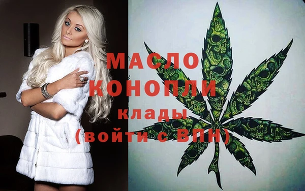круглые Новозыбков