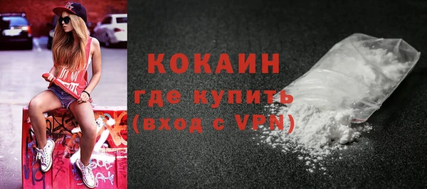 круглые Новозыбков