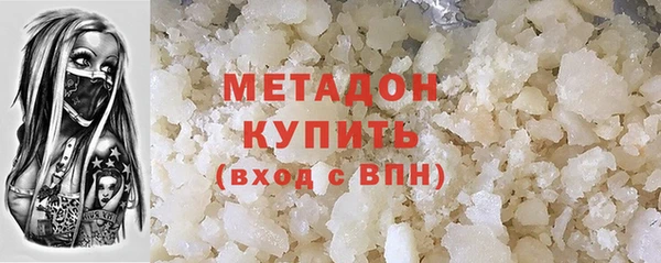 ешки Новодвинск