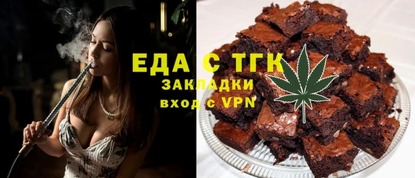 ешки Новодвинск