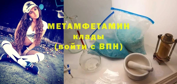 ешки Новодвинск