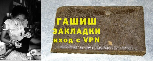 ешки Новодвинск