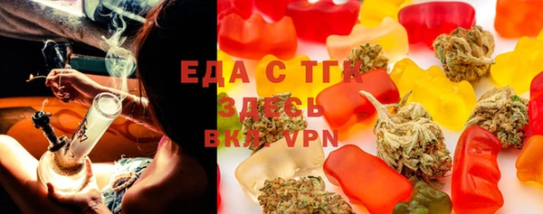 ешки Новодвинск