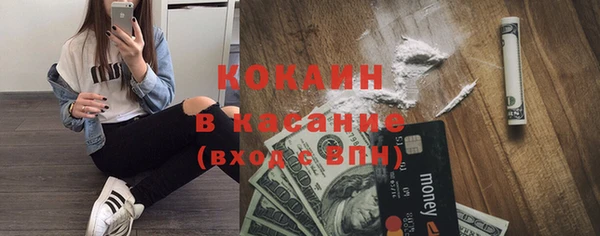 круглые Новозыбков