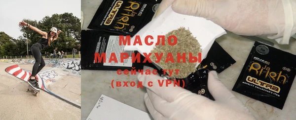 бошки Новокубанск