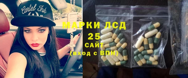 круглые Новозыбков
