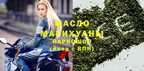 ешки Новодвинск