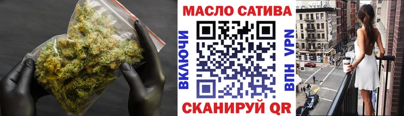 Купить закладки  Горбатов  Дистиллят ТГК вейп с тгк 