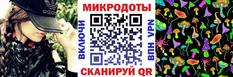 Купить закладки  Горбатов  Псилоцибиновые грибы MAGIC MUSHROOMS 